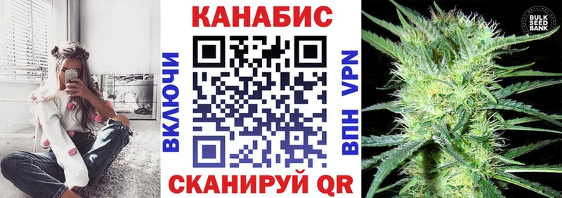 Купить закладку Конопля МЕФ Амфетамин Гашиш Карасук