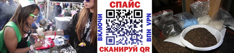 Купить  Карасук  Бутират вода 