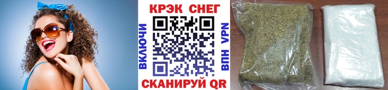 Купить закладки  Карасук  КОКАИН Эквадор 