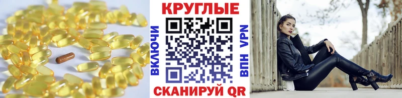 Ecstasy XTC  Купить где  Карасук 