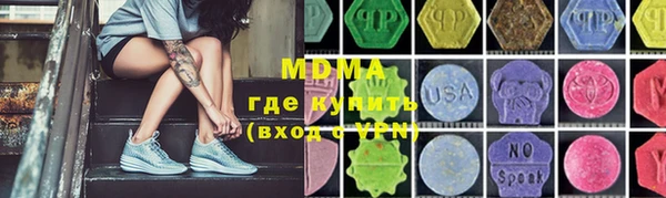 каннабис Пестово