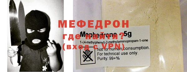 дживик Приозерск