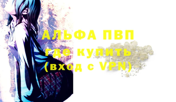 дживик Приозерск