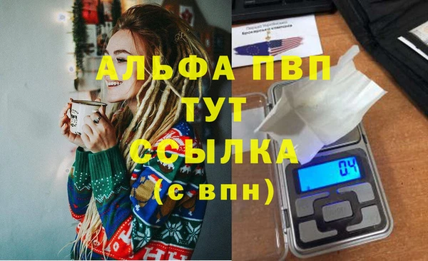 кокаин колумбия Покачи