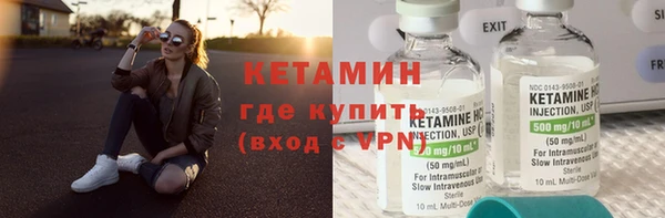 каннабис Пестово
