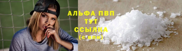 дживик Приозерск
