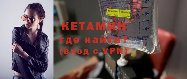 дживик Переславль-Залесский