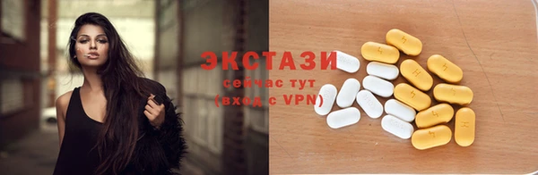 дживик Приозерск