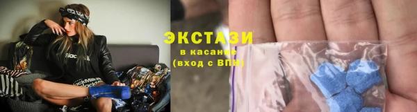 кокаин премиум Пролетарск