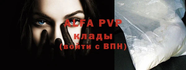 a pvp Покров