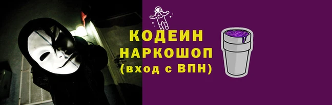 прущие крисы Протвино