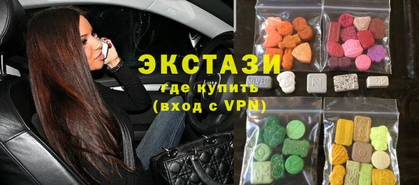 дживик Приозерск