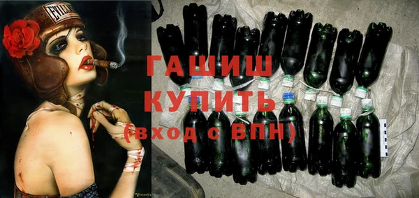 прущие крисы Протвино