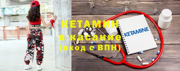 кокаин колумбия Покачи