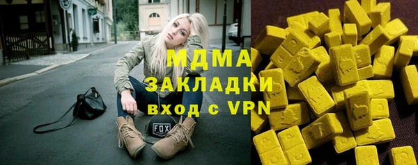 дживик Приозерск