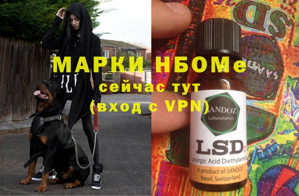 a pvp Покров