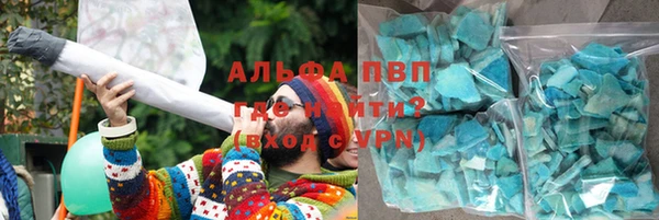 a pvp Покров