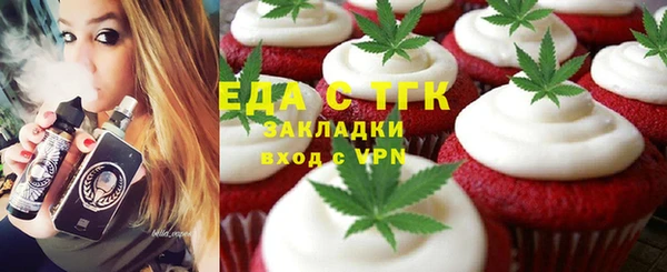 дживик Приозерск