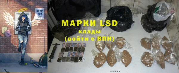 метадон Покровск