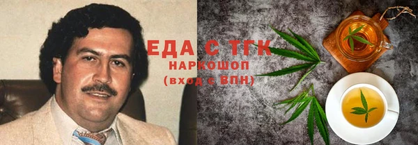 дживик Приозерск
