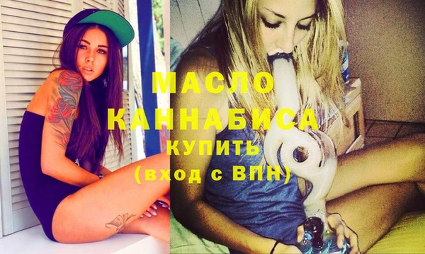 прущие крисы Протвино