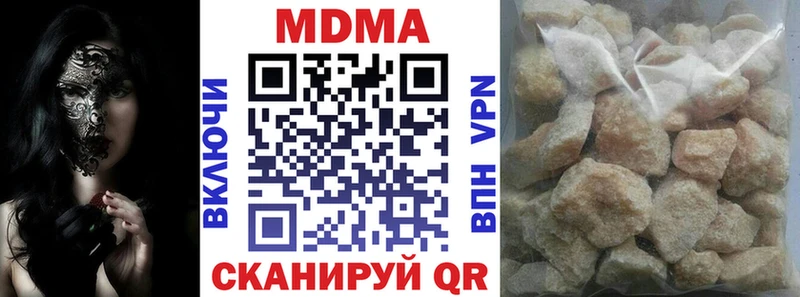 Купить где Карасук MDMA Molly