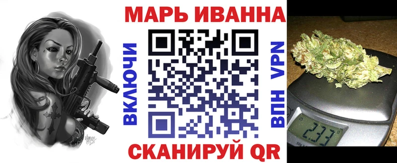 Купить  Карасук  Марихуана гибрид 